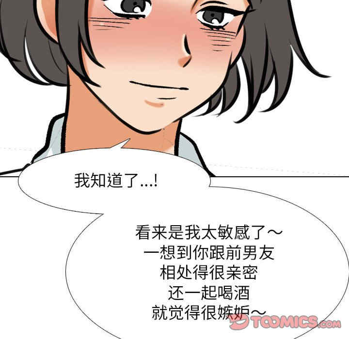 第15张