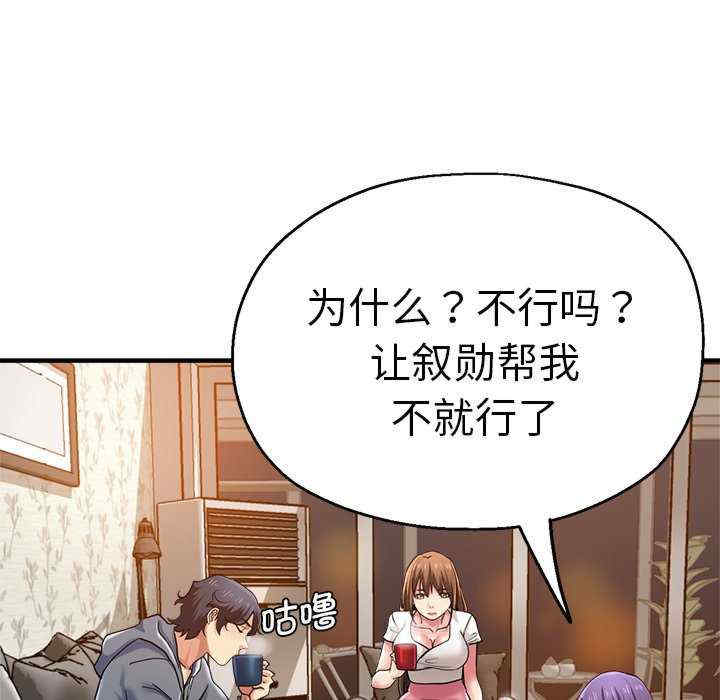第47张