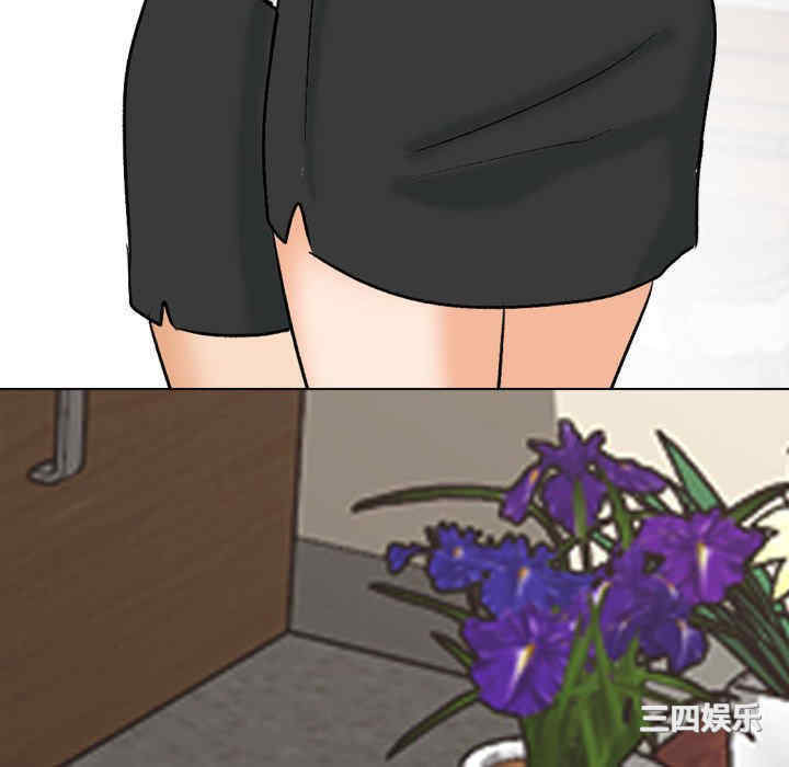 第31张