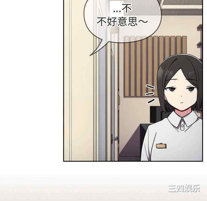 第64张