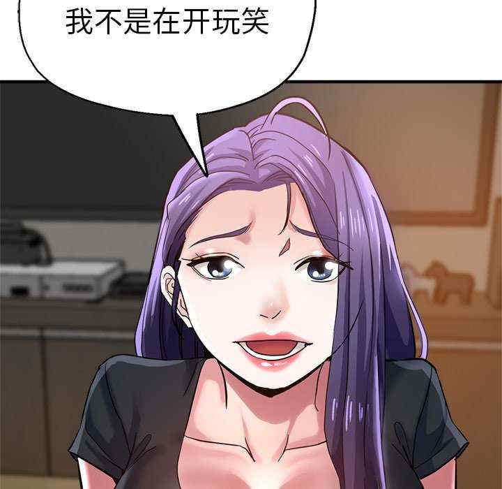 第52张