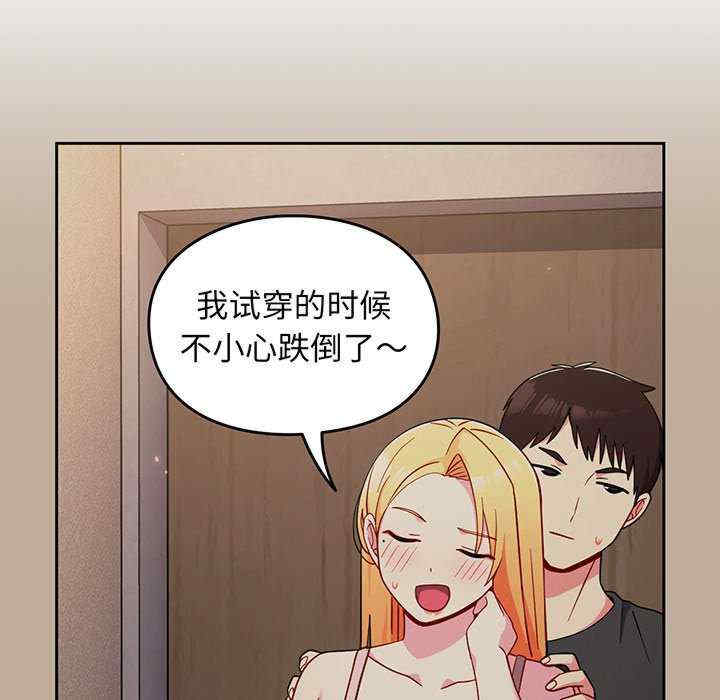 第65张