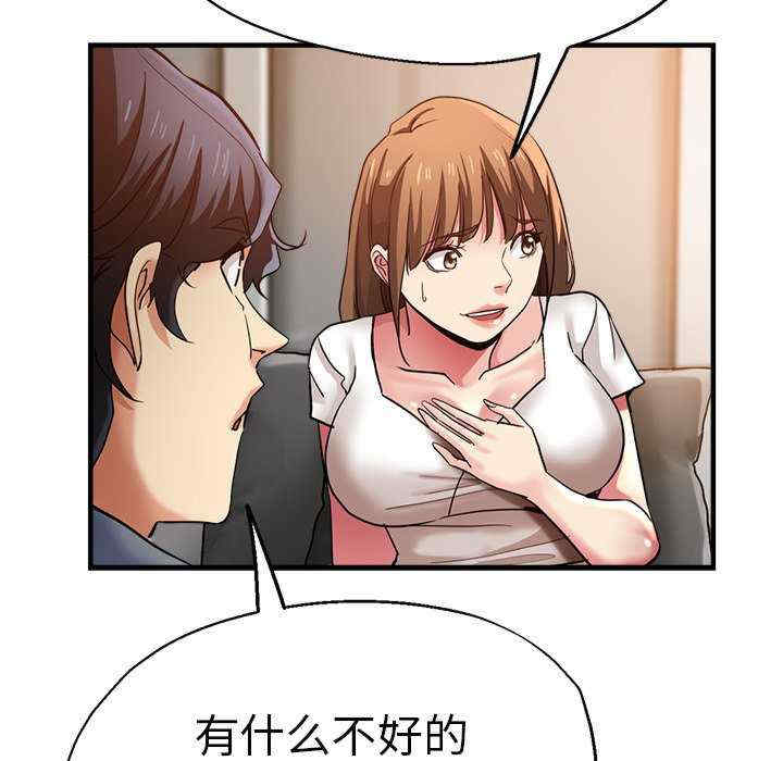 第55张
