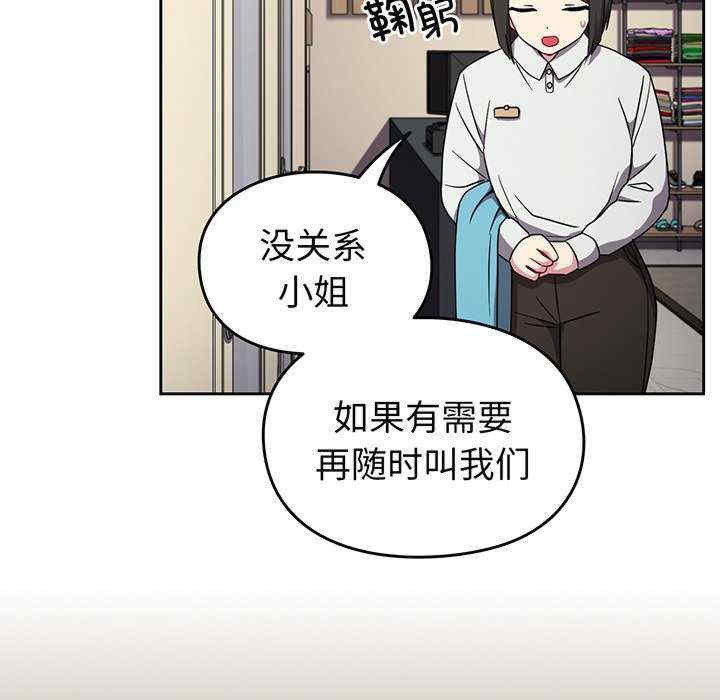 第68张