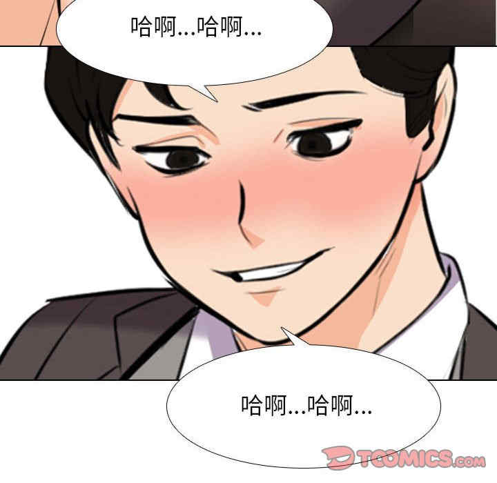 第40张