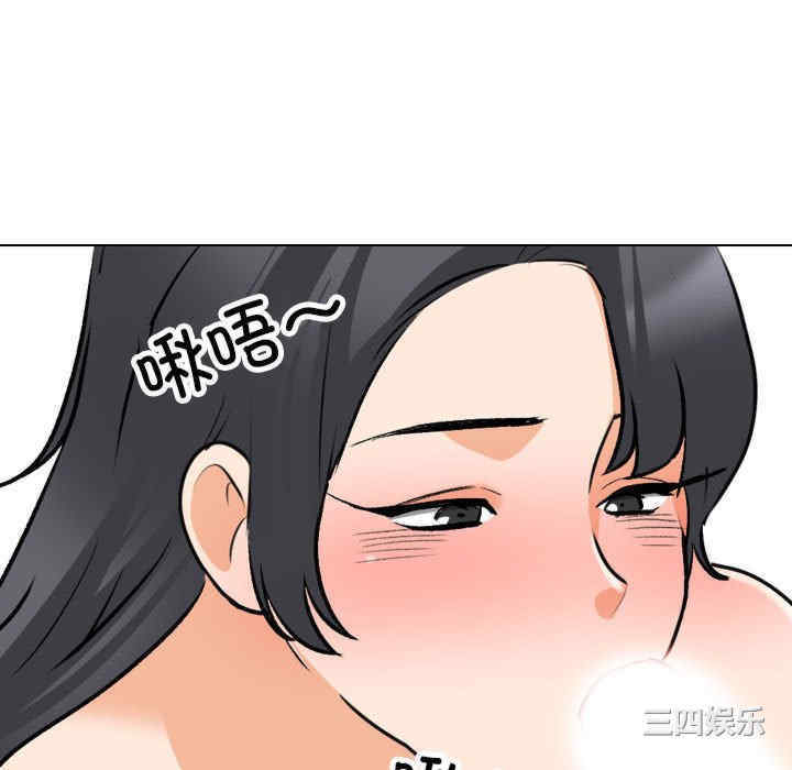 第41张