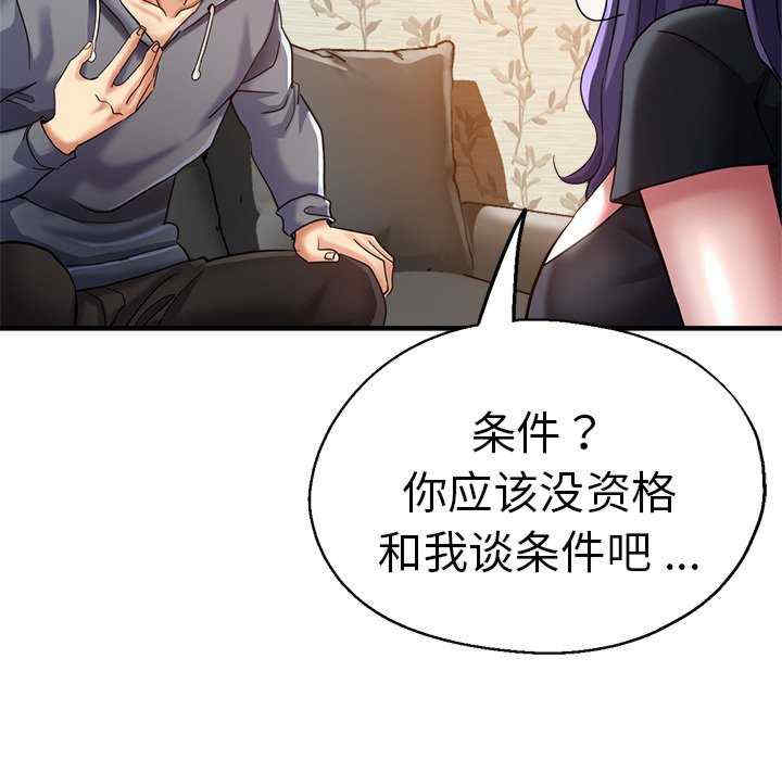 第58张
