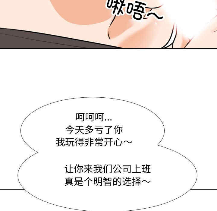 第43张