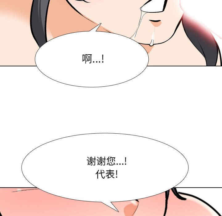 第47张