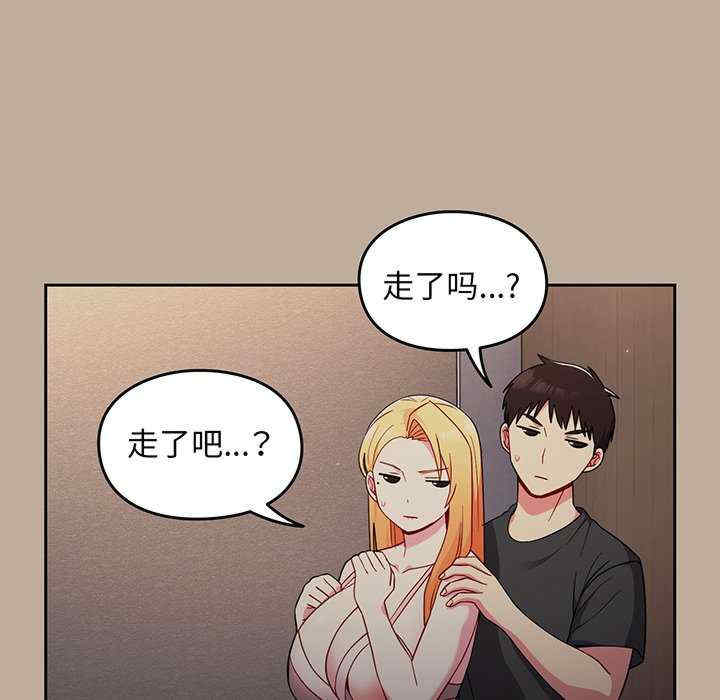 第72张