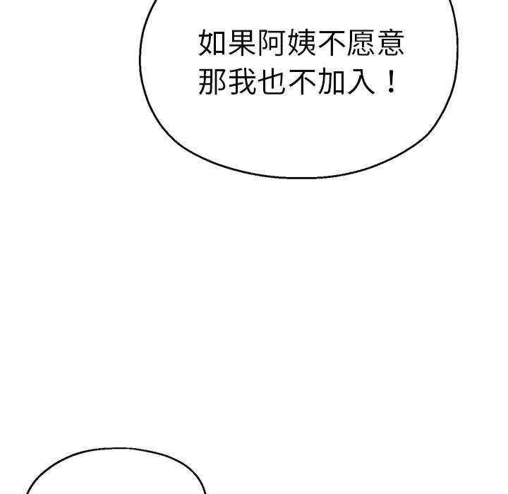 第61张