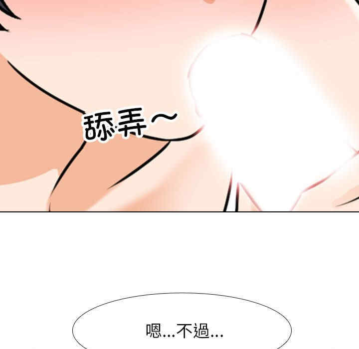 第50张
