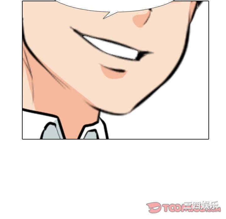 第52张