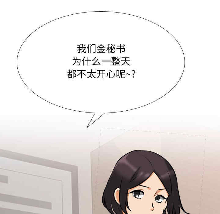 第54张