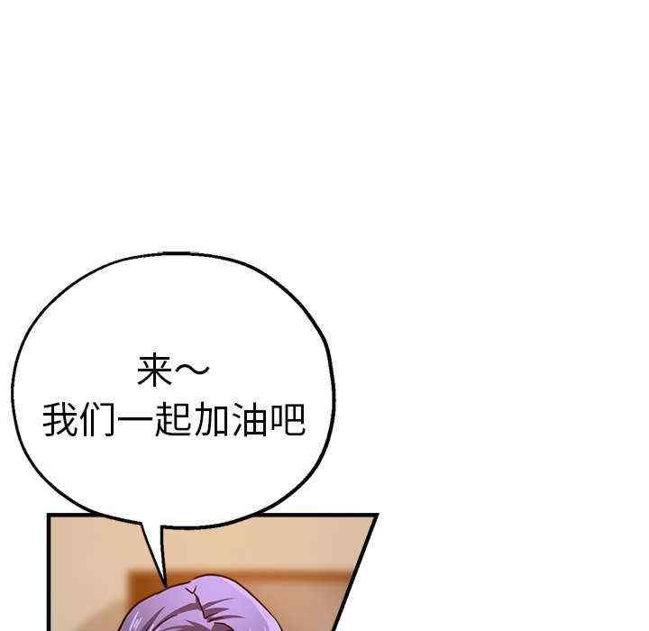 第68张