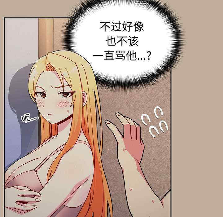 第80张