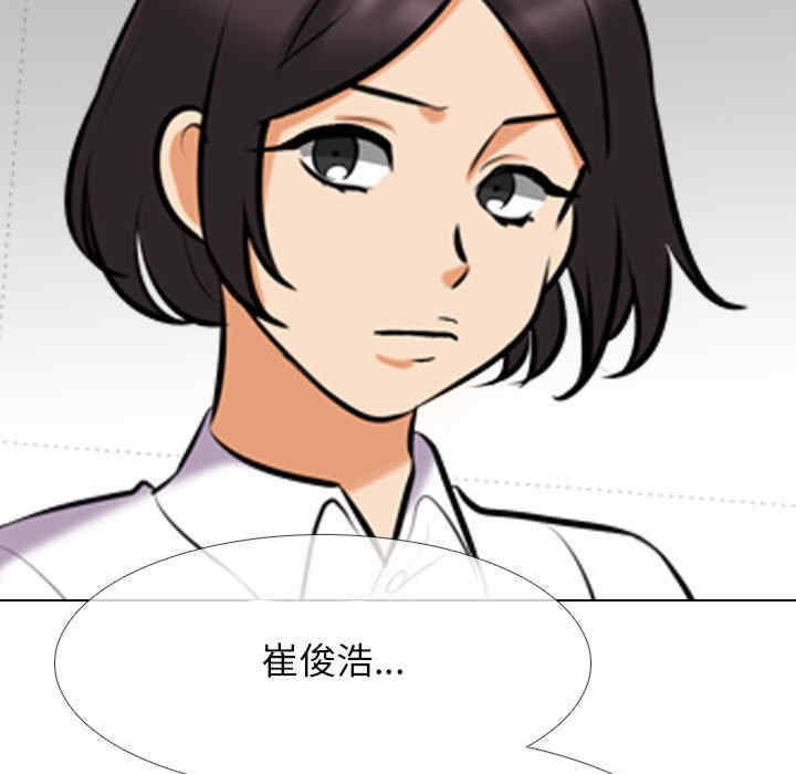第65张