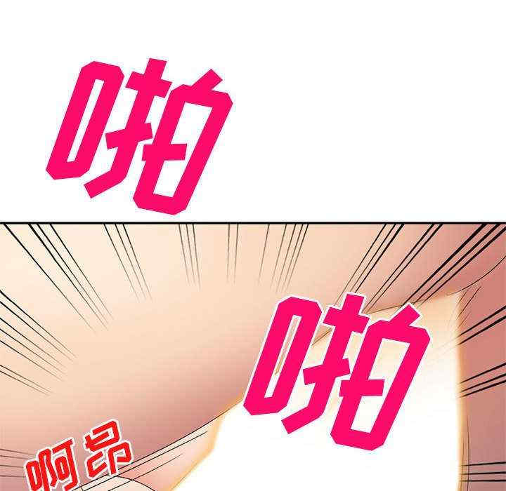 第31张