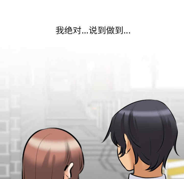 第69张