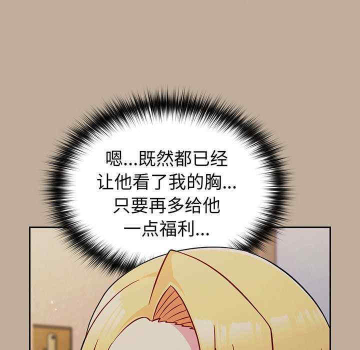 第83张