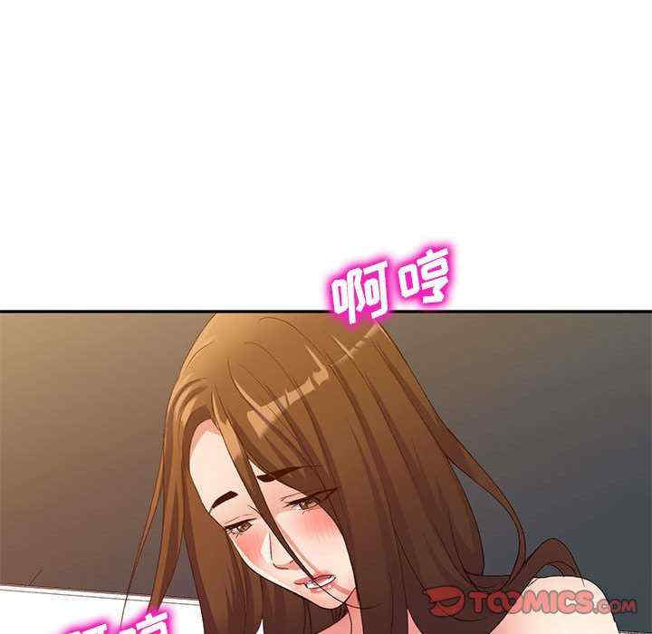 第33张