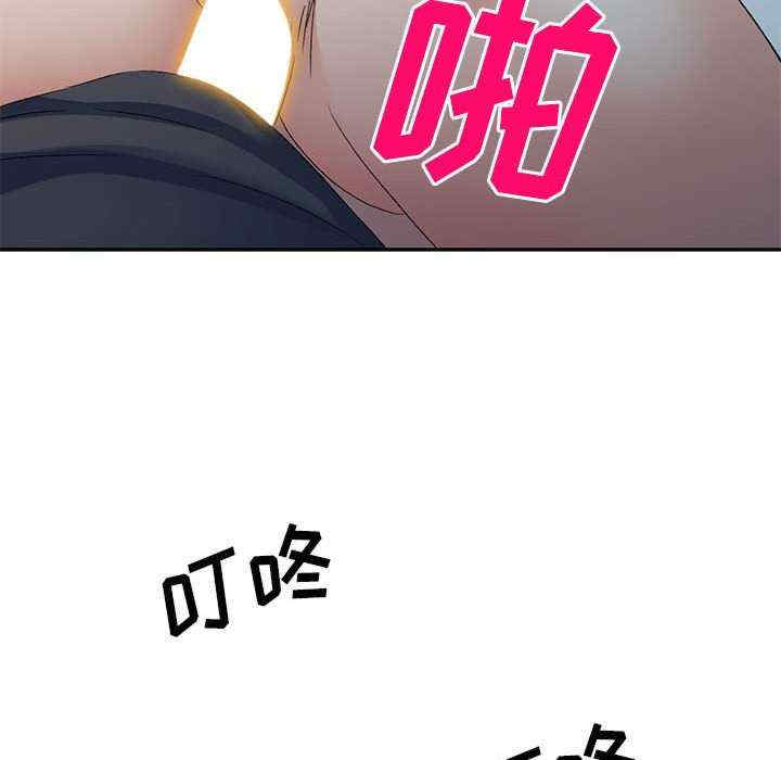 第35张
