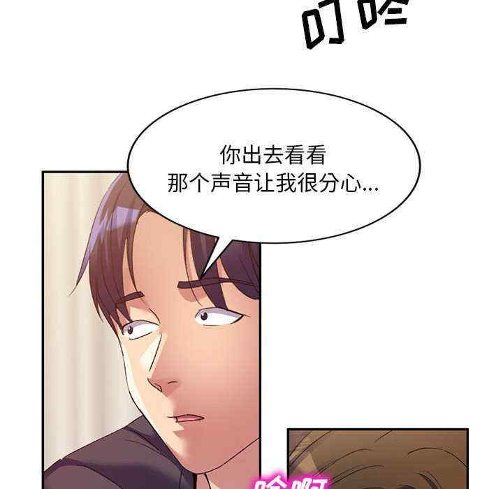 第36张