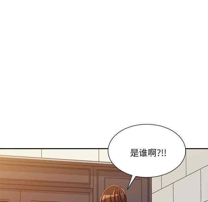 第38张