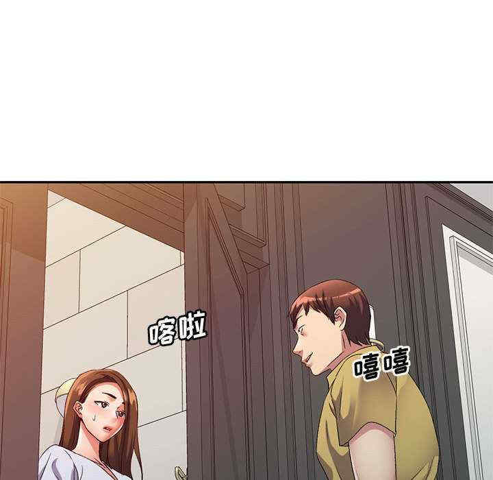 第41张