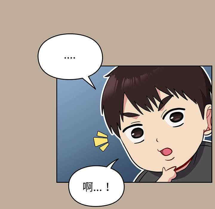 第96张