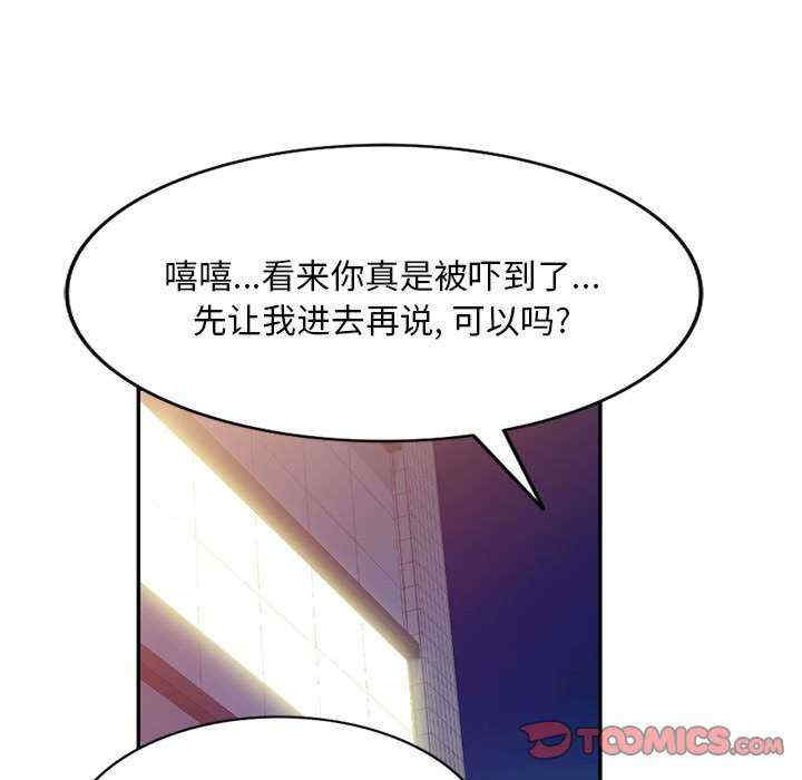 第45张