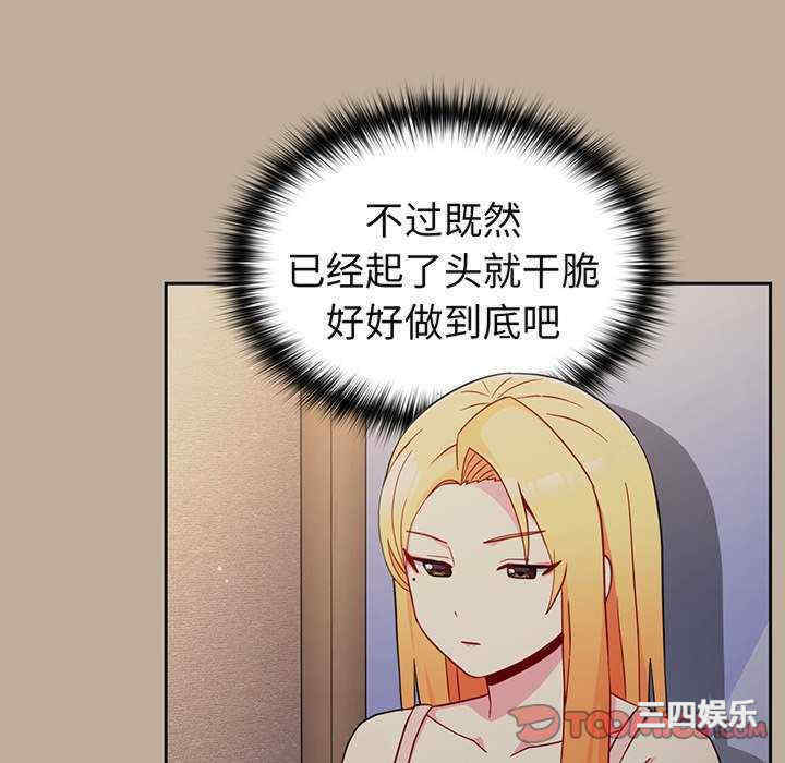 第99张
