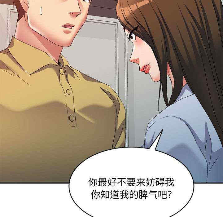 第48张