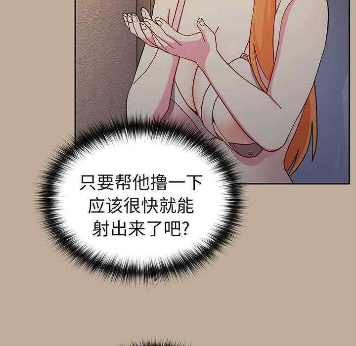第100张