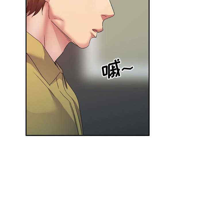 第50张