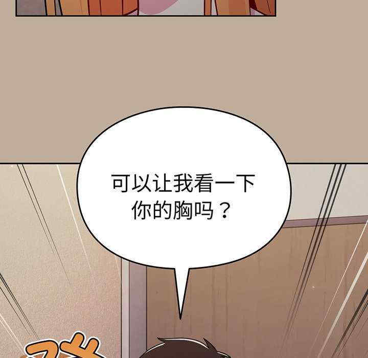 第102张