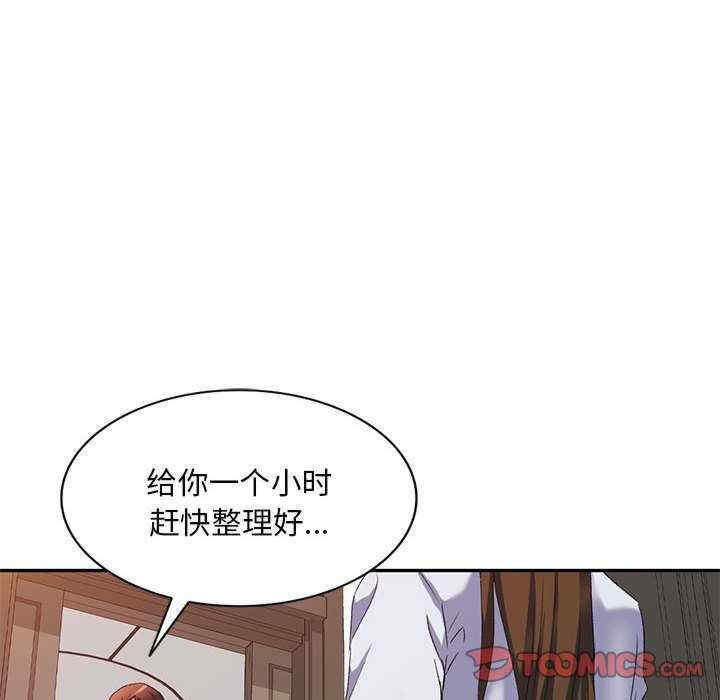 第51张