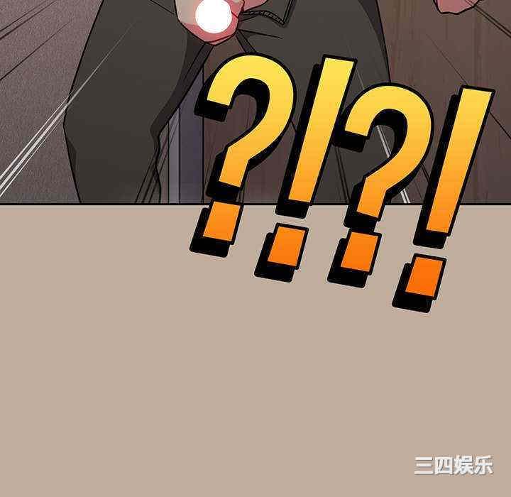 第104张