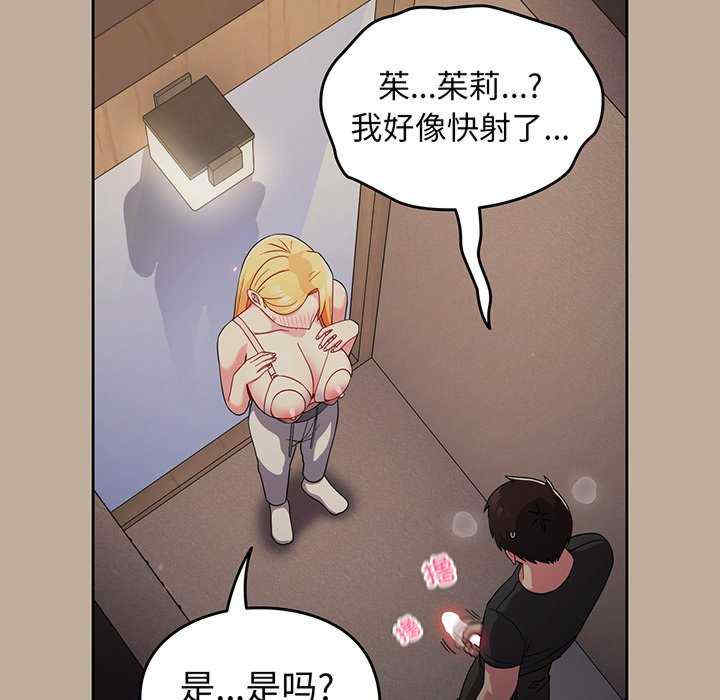 第27张