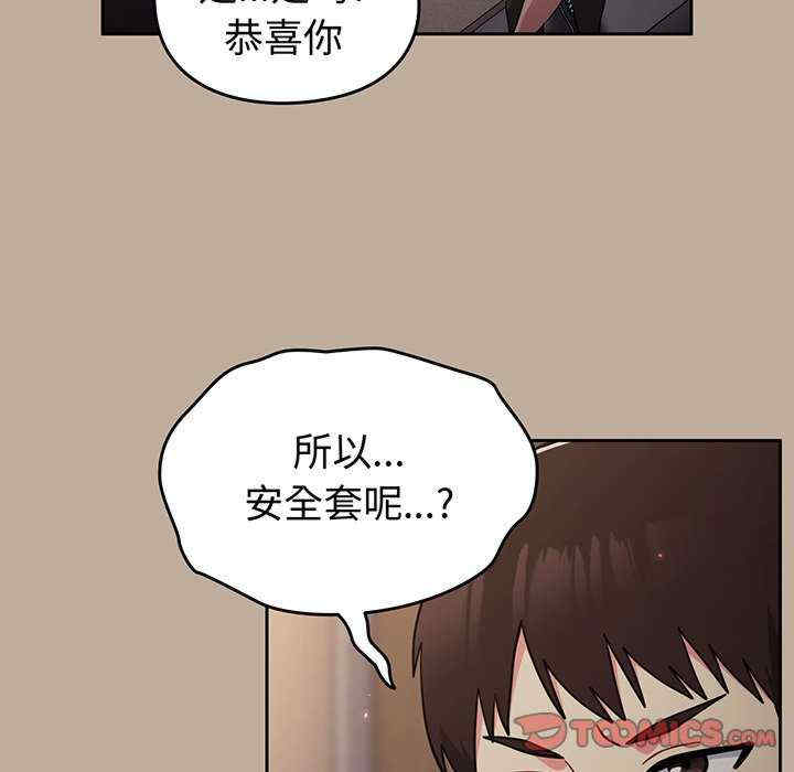 第30张