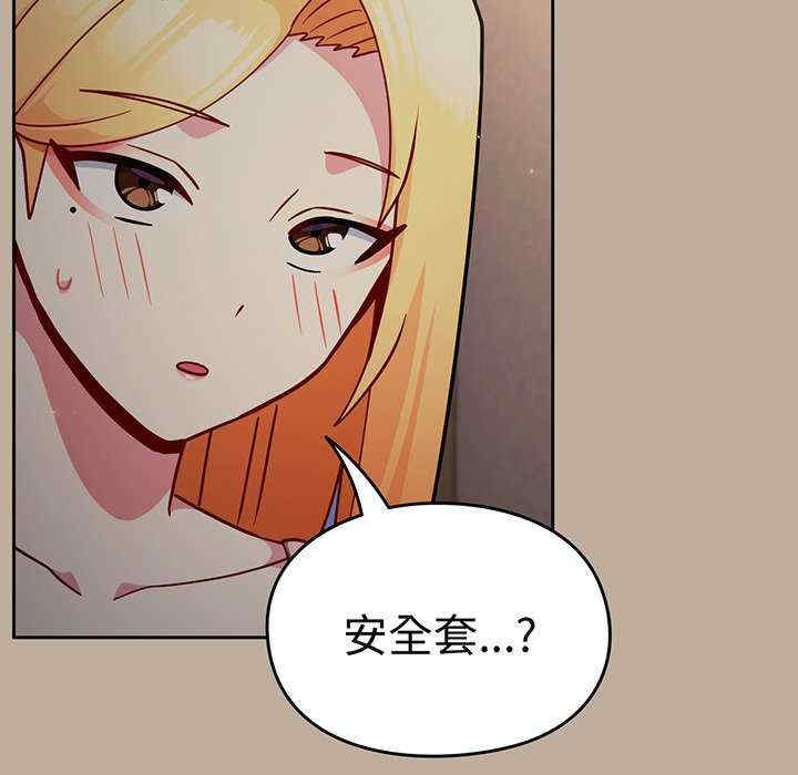 第33张
