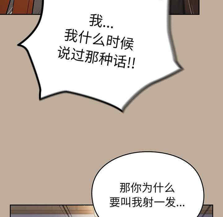 第43张
