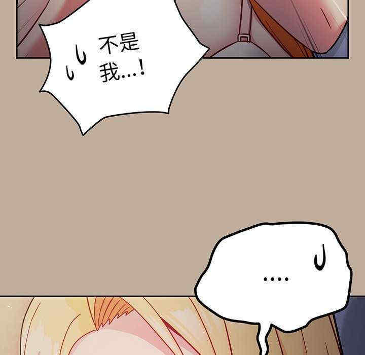 第48张