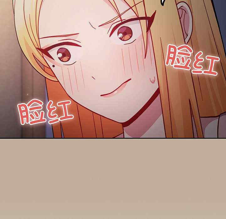 第50张