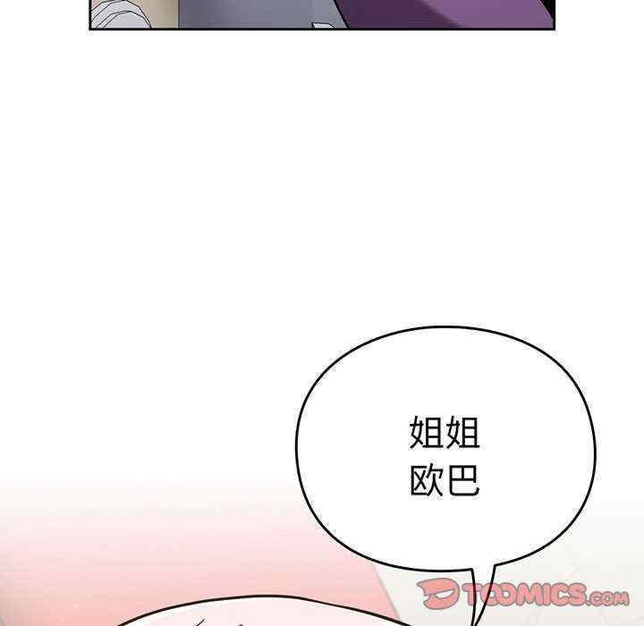 第54张