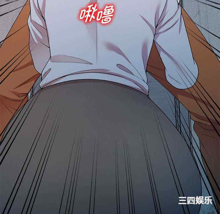第34张