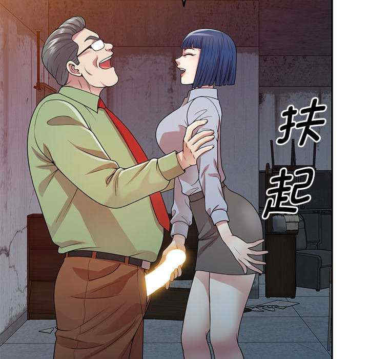 第37张