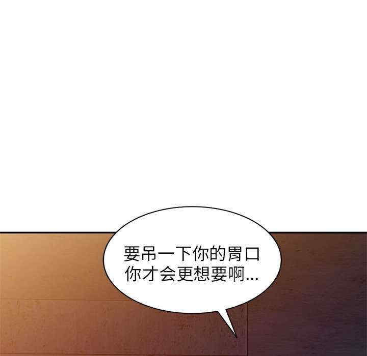 第42张