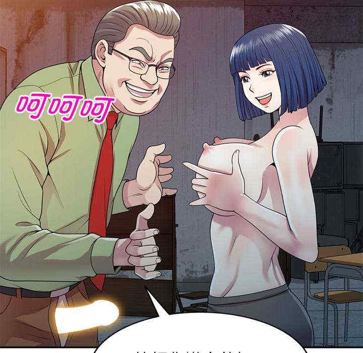 第43张