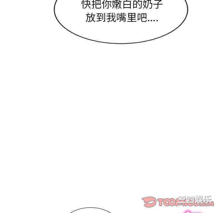 第44张
